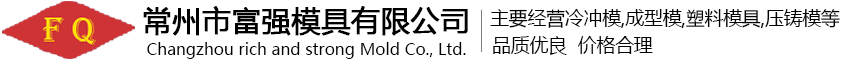 廊坊度晨防火材料有限公司
